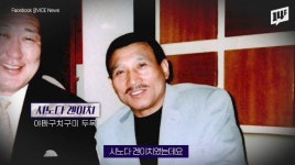 싱글벙글 경로당 직전인 야쿠자..jpg - DogDrip.Net 개드립