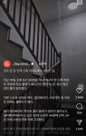 최근 ㅈ됐다는 대구 북구 신축아파트 근황 - DogDrip.Net 개드립