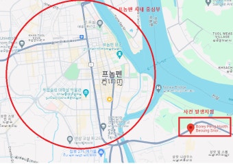 (약혐) 최근 캄보디아에서 이슈인 신혼부부 총격 사망 사건.jpg - DogDrip.Net 개드립