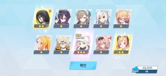 감사합니다 감사합니다 감사합니다 감사합니다 감사합니다 - DogDrip.Net 개드립