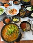 태어나서 처음으로 염소 고기 먹어 본 소감..JPG - DogDrip.Net 개드립