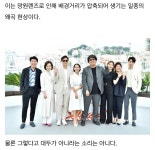 연예인 대두짤의 오해 - DogDrip.Net 개드립