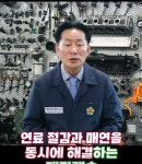 그 명장님 근황 - DogDrip.Net 개드립