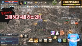인방]배달 하루 50건 한다는 린저씨 ㅋㅋ - DogDrip.Net 개드립