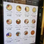 요즘 강남 김밥 가격 - DogDrip.Net 개드립