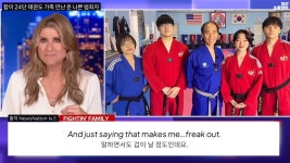 미국의 한인🇰🇷 태권도 가족, 성폭행범 제압했다 - DogDrip.Net 개드립