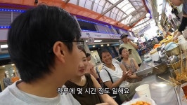 논산 버섯 농장에서 일하는 네팔 여성 노동자 - DogDrip.Net 개드립