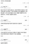신도림 디큐브시티, 현대백화점 폐점🚫한다 - DogDrip.Net 개드립