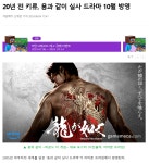 스팀 플스 게임 용과같이 IP 근황 - DogDrip.Net 개드립 스팀 플스 게임 용과같이 IP   근황 - DogDrip.Net 개드립