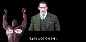 어느 패션 유튜버가 생각하는 다양한 패션 소화에 적합한 몸.jpg - DogDrip.Net 개드립