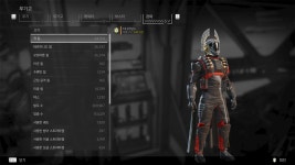 헬다2) 오도랑 버그놈들 킬수 비슷해짐 - DogDrip.Net 개드립