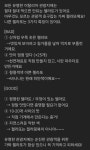 이탈리아에서 젤라또 고르는 꿀팁 - DogDrip.Net 개드립