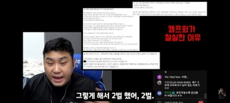 용산 군장점 군복 2벌 오버로크 10만원 - DogDrip.Net 개드립