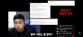 용산 군장점 군복 2벌 오버로크 10만원 - DogDrip.Net 개드립