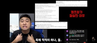 용산 군장점 군복 2벌 오버로크 10만원 - DogDrip.Net 개드립