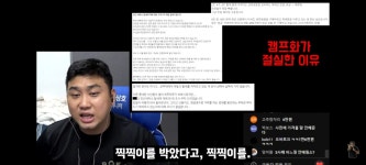 용산 군장점 군복 2벌 오버로크 10만원 - DogDrip.Net 개드립