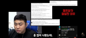 용산 군장점 군복 2벌 오버로크 10만원 - DogDrip.Net 개드립