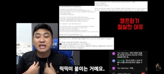 용산 군장점 군복 2벌 오버로크 10만원 - DogDrip.Net 개드립