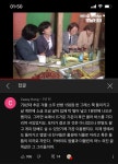 포장마차의 추억.jpg - DogDrip.Net 개드립