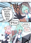 ㅆㄷ, 블아, 스압) 1일 1시노 manhwa - DogDrip.Net 개드립