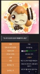 내일 개봉하는 현 예매율 1위 영화 - DogDrip.Net 개드립