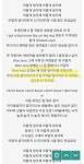 이 노래 슈가거였네 - DogDrip.Net 개드립