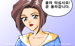 이 플래시 게임 알면 아재냐? - DogDrip.Net 개드립
