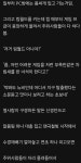 피시방에서 림월드하면 멋있게 보이려나?.jpg - DogDrip.Net 개드립
