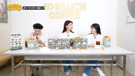 미주가 해장국집 단골이 된 이유 - DogDrip.Net 개드립