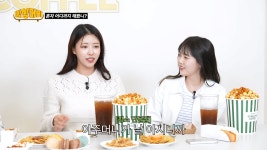 미주가 해장국집 단골이 된 이유 - DogDrip.Net 개드립