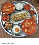 이 반찬들로 밥 한 그릇 다 먹는 거 가능?.jpg - DogDrip.Net 개드립