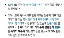 의외로 원종이도 한심해서 거른곳 - DogDrip.Net 개드립