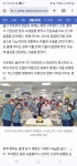 400g 초미숙아 쌍둥이 형제…생존 가능성 20% 뚫는 기적 일어나 - DogDrip.Net 개드립