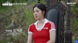 오싹오싹 여왕벌게임.jpg - DogDrip.Net 개드립