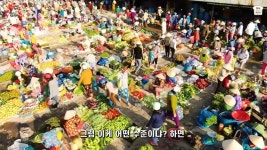 초스압) 대만🇹🇼의 실제 월급은 한국의 절반 수준이다 - DogDrip.Net 개드립