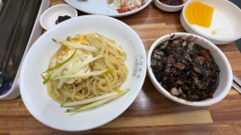 부산 1TOP(?) 볶음밥 - DogDrip.Net 개드립