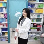 사실상 결혼시장 최고의 1등 신부감 - DogDrip.Net 개드립