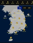실시간 전국 날씨) 대구 36도 달성 - DogDrip.Net 개드립