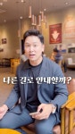 티맵농로사태가 발생한 이유 - DogDrip.Net 개드립