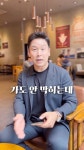 티맵농로사태가 발생한 이유 - DogDrip.Net 개드립