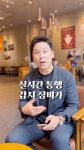 티맵농로사태가 발생한 이유 - DogDrip.Net 개드립