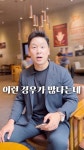 티맵농로사태가 발생한 이유 - DogDrip.Net 개드립