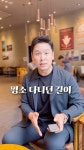티맵농로사태가 발생한 이유 - DogDrip.Net 개드립