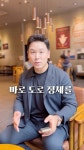 티맵농로사태가 발생한 이유 - DogDrip.Net 개드립