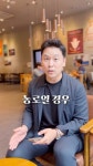 티맵농로사태가 발생한 이유 - DogDrip.Net 개드립