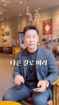 티맵농로사태가 발생한 이유 - DogDrip.Net 개드립