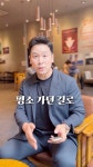 티맵농로사태가 발생한 이유 - DogDrip.Net 개드립