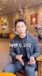 티맵농로사태가 발생한 이유 - DogDrip.Net 개드립