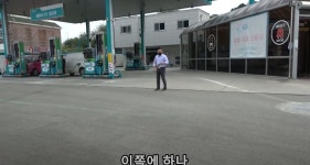 부동산 알박기를 하는 과정 - DogDrip.Net 개드립
