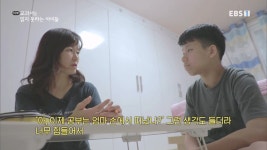 교과서를 읽지 못하는 아이들 - DogDrip.Net 개드립